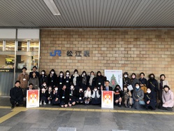 丸山知事、松江市立皆美が丘女子高等学校生徒会の皆さんとSI松江の会員