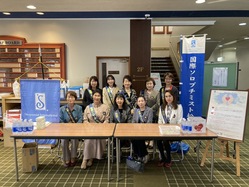 チャリティーゴルフ大会